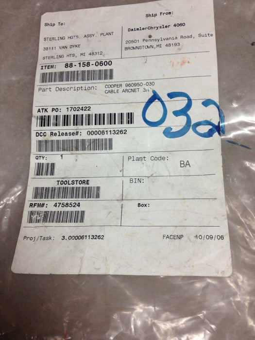 Cooper Tools 960950-030 Arcnet Cable