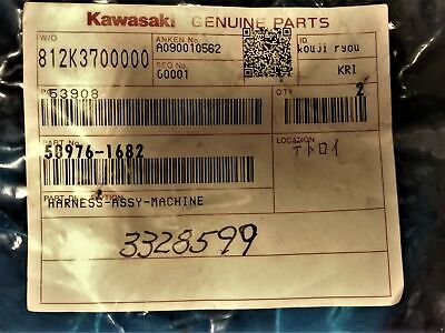 Kawasaki 50976-1682 PLC Cable Harness