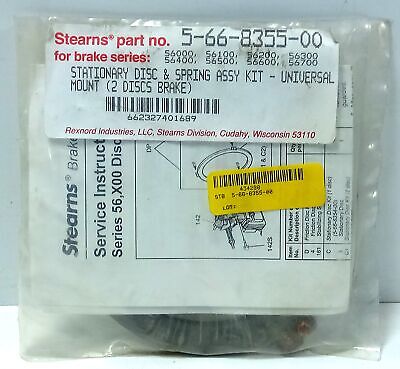 Rexnord Stearns® 5-66-8355-00 Stationary Disc and Spring Assembly