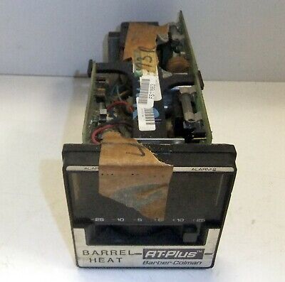 Barber Colman 580 Alarm Module