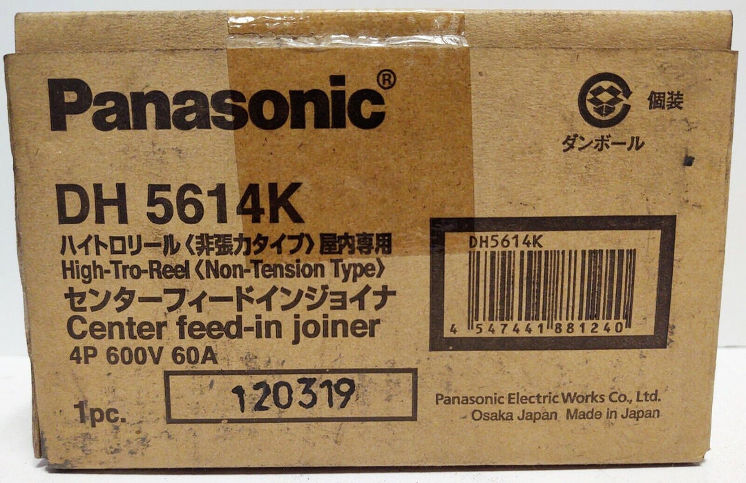 Panasonic DH5614K 4 P 600VAC 60A High-Tro-Reel