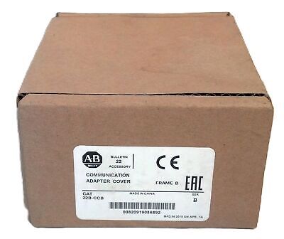 Allen-Bradley 22B-CCB PowerFlex 40 B Frame Communication Adapter Cover