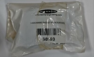 Banner Engineering MSE2024Y Photoelectric Emitter
