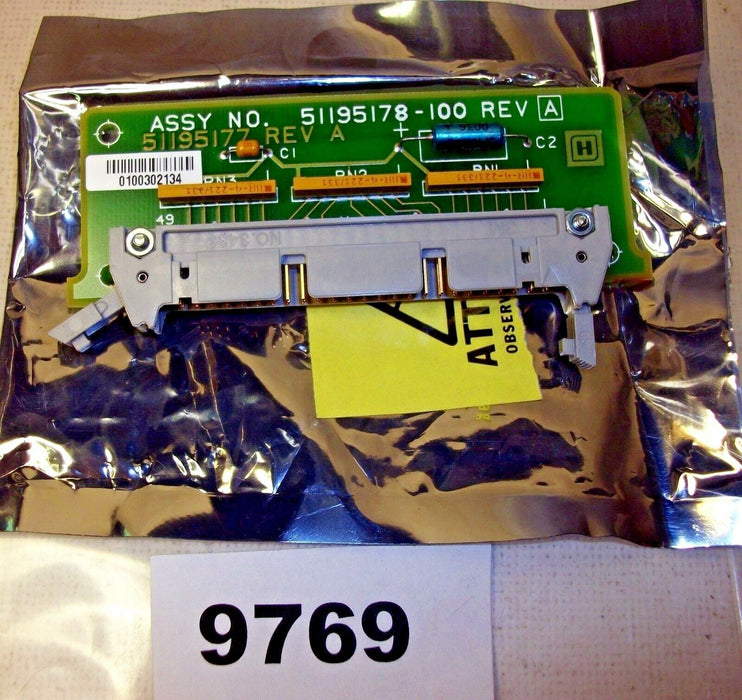 Honeywell PC Comm Card 51195178-100