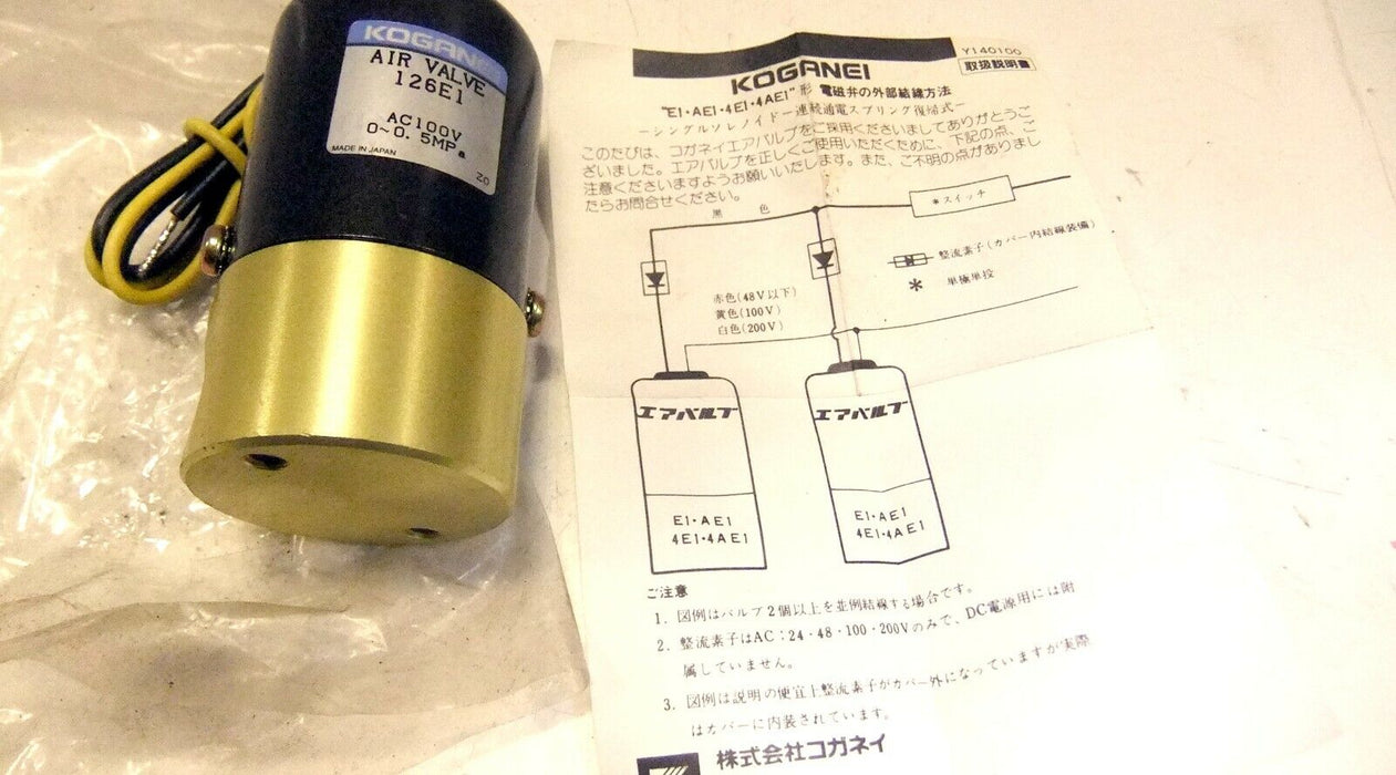 Koganei Valve 126E1 AC100V