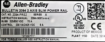 Allen-Bradley 2094-PRS2 Slim Power Rail