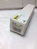 Bussmann NOS-150 FUSE