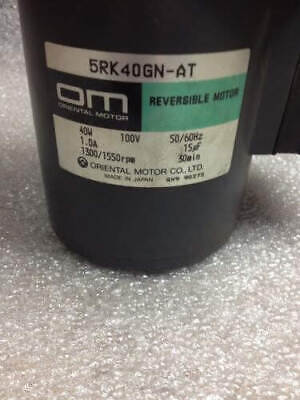Oriental Motor 5RK-40GN-AT Reversible Motor