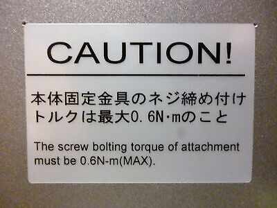 Contec FPD-M21VT-AC Panel Mount Display