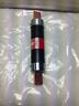 Bussmann NOS-150 FUSE