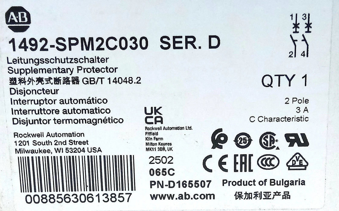 Allen-Bradley 1492-SPM1C050 480/277VAC/96VDC 3 A 2 Pole Supplementary Protector
