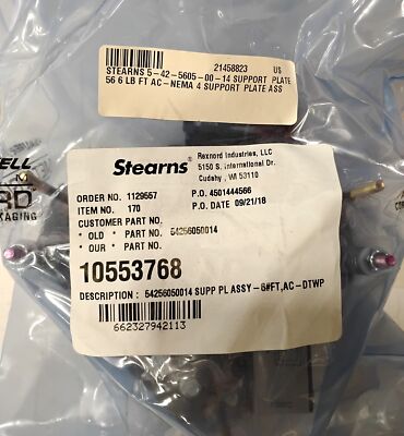 Stearns 5-42-5605-00-14 56 6 LB-FT AC NEMA 4 Support Plate Assembly