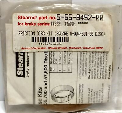 Rexnord 5-66-8452-00 Stearns Friction Disc Kit