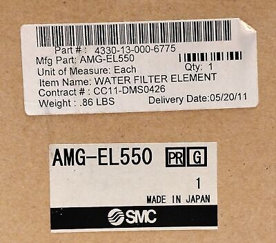 SMC AMG-EL550 Filter for Refrigerated Air Dryer