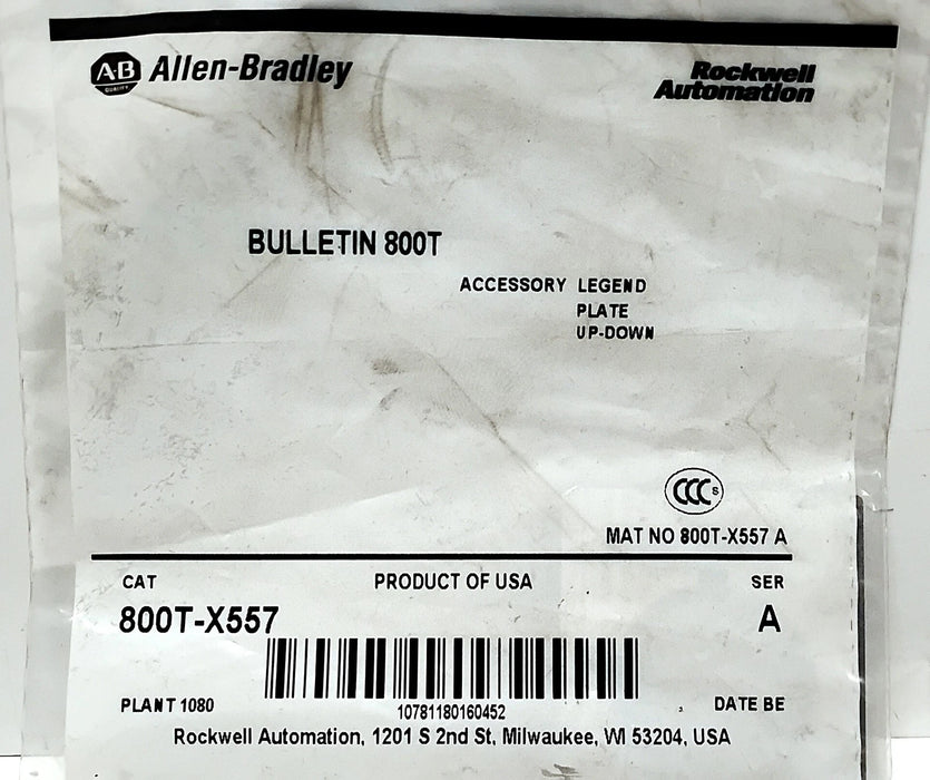 Allen-Bradley 800T-X557 UP DOWN Aluminum Legend Plate for 30 mm Switches