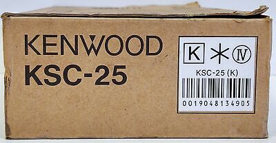 Kenwood KSC-25 Two-Way Radio Rapid Charger