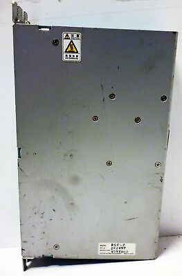 Yamaha RGU-2 Regenerative Unit