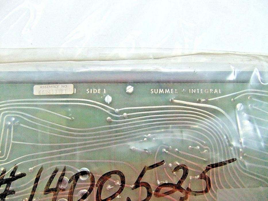 Bailey 6624137K1 Summer Plus Integral