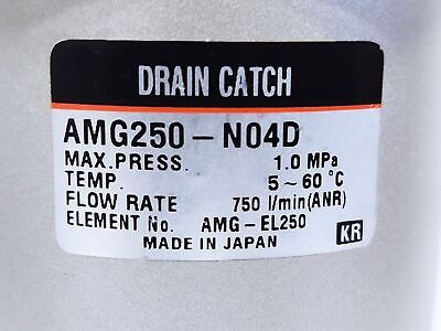 SMC AMG250-N04D Compressed Air Dryer