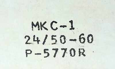 Sporlan MKC-1 24 V AC Solenoid Coil Kit