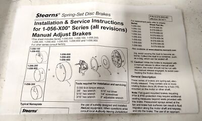 Stearns 1056134Q0BQF 5/8 in Bore 230/460 V AC 10 lb-ft Spring-Set Disc Brake