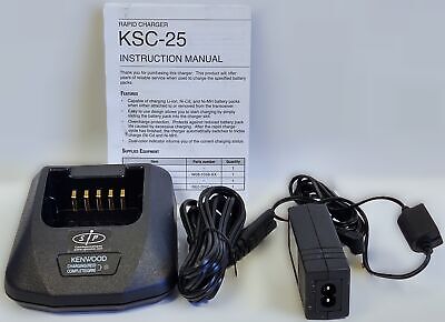 Kenwood KSC-25 Two-Way Radio Rapid Charger