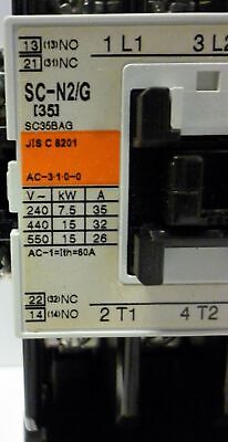 Fuji Electric SW-N2/G/2E / 3GW1Q0MW22K Starter