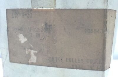 Miki Pulley ETP-A-35 35mm Shaft Lock Bushing