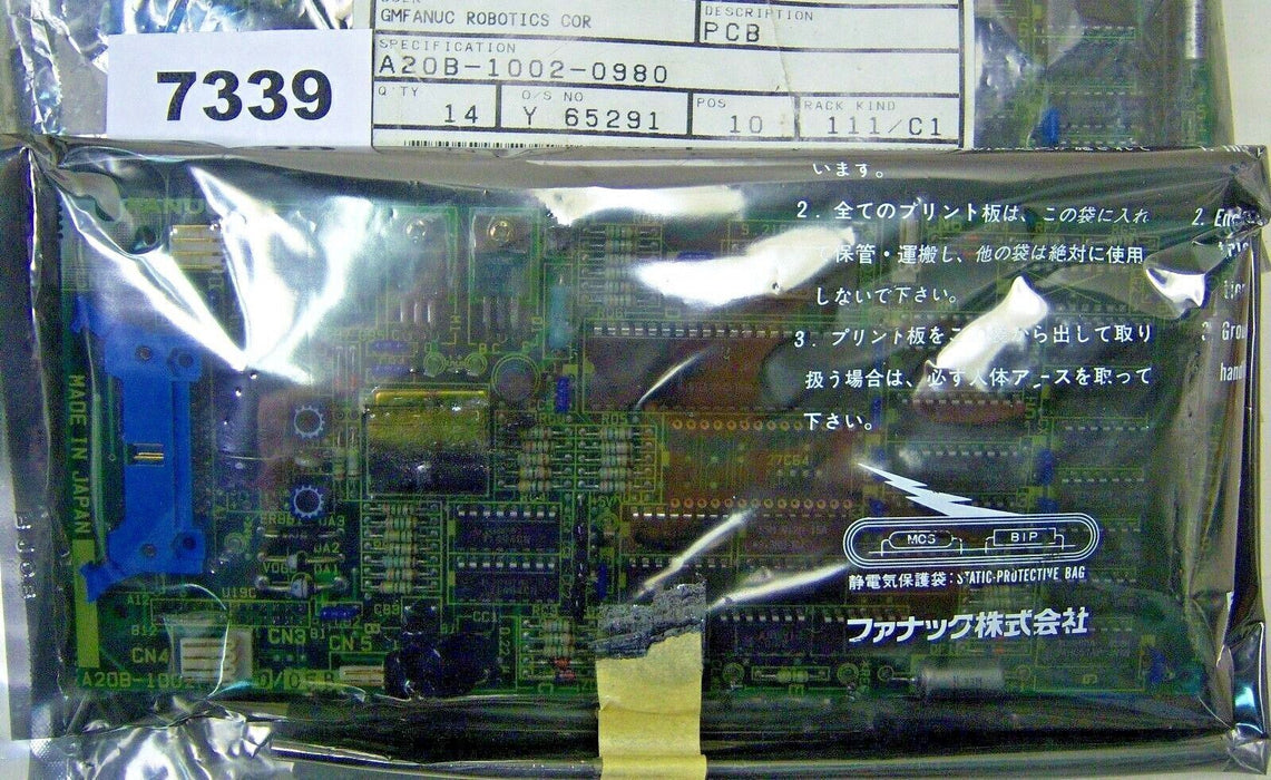 Fanuc Robotics PC Board A20B-1002-0980