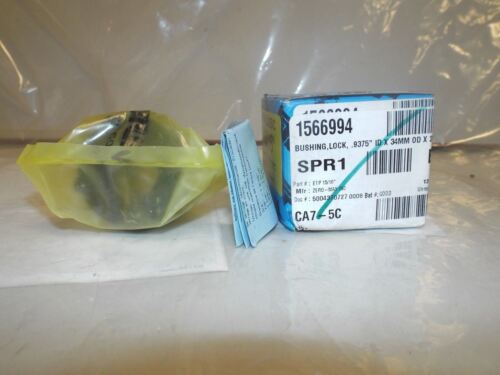 ETP-CLASSIC 15/16 BUSHING LOCK