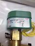 ASCO Hcx8316G014Mo15380 Valve No Box