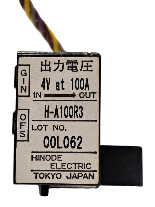 Hinode Electric H-A100R3 4 V 100 A Coil