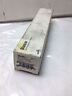 Bussmann NOS 200 Fuse - No Box