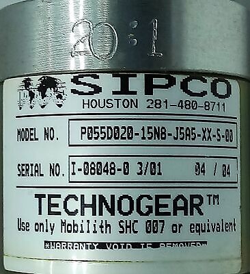 SIPCO TECHNOGEAR P055D020-15NB-J5A5-XX-5-00 20:1 Parallel Gearbox