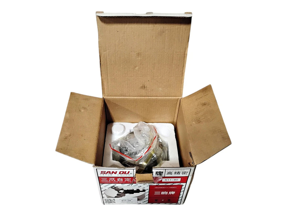 SANOU K11-80 80mm 4000 r/min Three Jaw Self-Centering Lathe Chuck