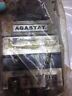 AGASTAT 7022AD Time Delay Relay 120VAC 5 - 50 seconds TE Connectivity