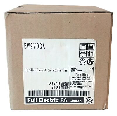 Fuji Electric BW9V0CA NEMA 12 Rotary Handle Mechanism for BW125 Circuit Breaker