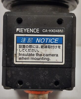 Keyence CA-HX048M Monochrome Image Receiving Element for Vision System