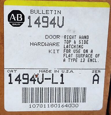 Allen-Bradley 1494V-L1 Ser A Door Hardware Kit for Type 12 Enclosure