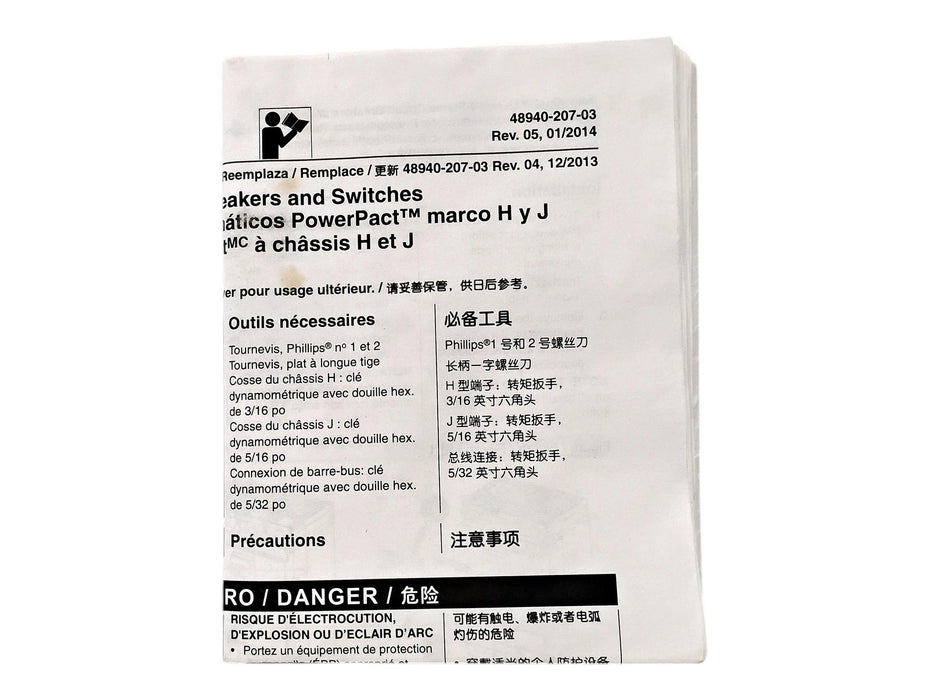 Square D FA36100 600 V 100 A 3 P I-LINE Circuit Breaker