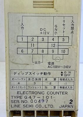 Line Seiki G47-101 100-240 V AC Digital Electronic Counter