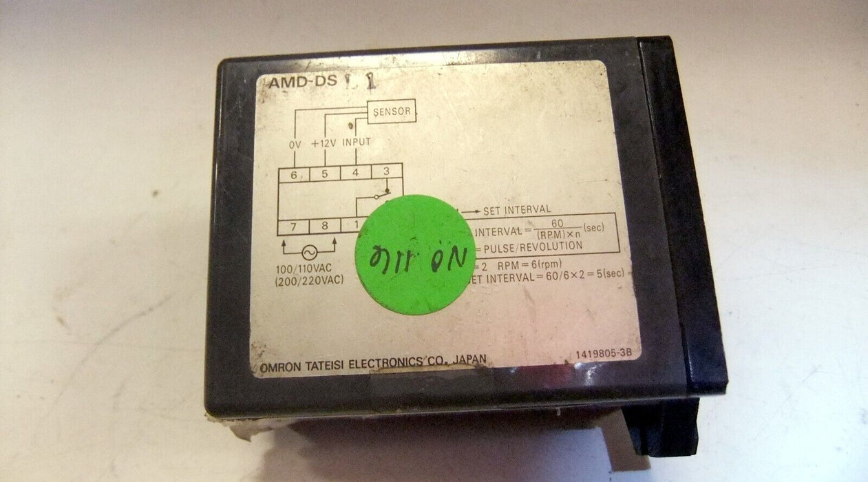 Omron Motion Detector AMD-DS