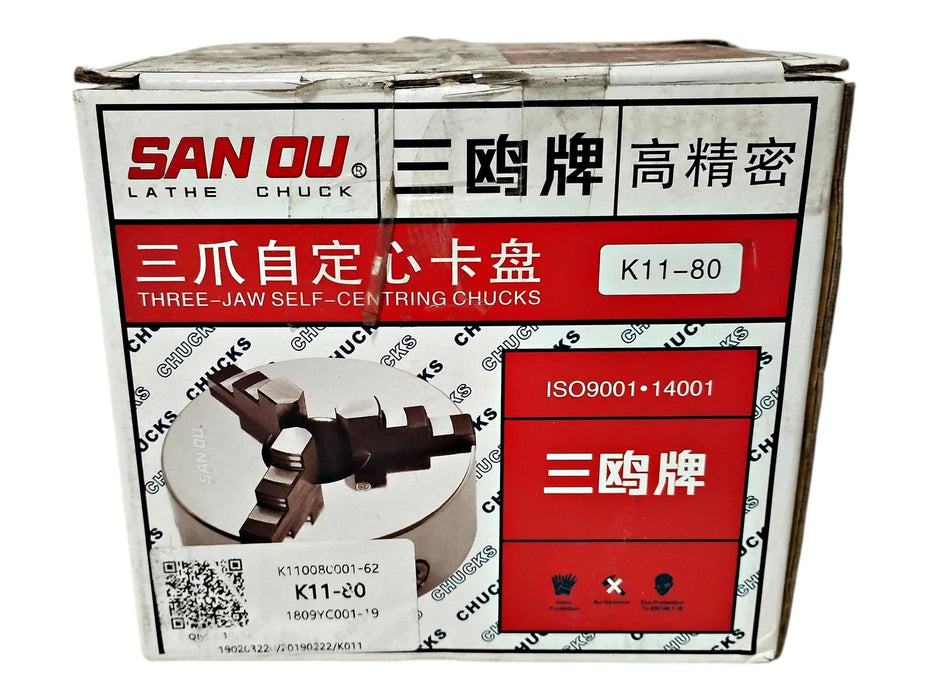 SANOU K11-80 80mm 4000 r/min Three Jaw Self-Centering Lathe Chuck