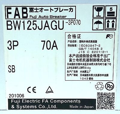 Fuji Electric BW125JAGU-3P060 480 V AC 60 A 3P Thermal Magnetic Circuit Breaker
