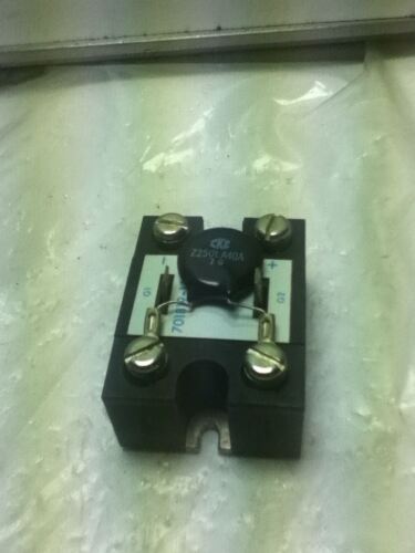 Reliance Electric 701819-1AB Power Cube