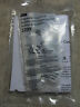 1 NORDSON 247263G 228044-J02 PC ENGINE SERVICE KIT