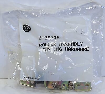 Allen-Bradley 1494F-L4 Ser A Door Hardware Kit for Type 12 Enclosure