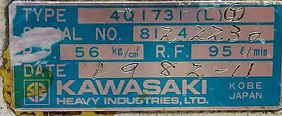 Kawasaki 4Q1731 Servo Motorized Valve