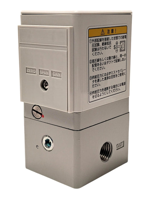 SMC IT2041-N02 0.005-0.7 MPa Electrically Operated Air Pressure Regulator