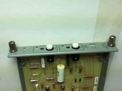 Bailey 6623815K1 Tri-Stable Relay Module